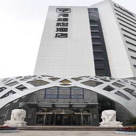Laurel Airport Business Hotel Pekin Dış mekan fotoğraf
