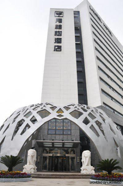 Laurel Airport Business Hotel Pekin Dış mekan fotoğraf