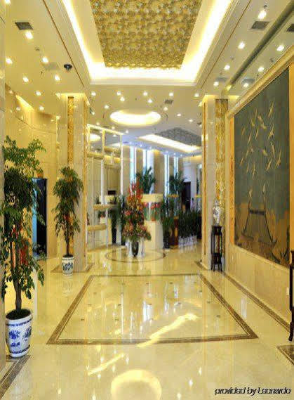 Laurel Airport Business Hotel Pekin İç mekan fotoğraf